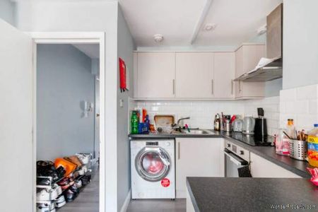 1 bedroom property to rent in London - Photo 2