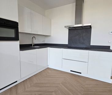 Rosestraat 1177, Kop van Zuid - Entrepot, 3071AL, Rotterdam - Photo 5