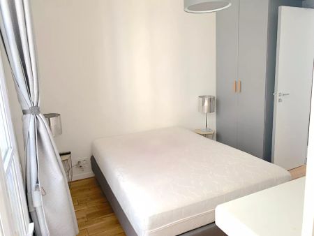 QUARTIER DES GOBELINS 2 pièces MEUBLÉ 29 m2 - Photo 4