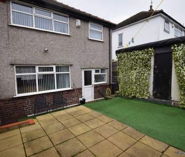 3 bedroom property to rent in Wirral - Photo 4