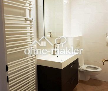 Attraktive 2-Zimmer-Wohnung mit Balkon in München Neuhausen - Foto 1