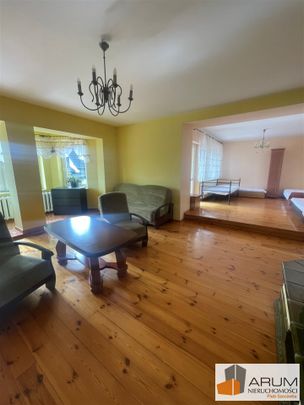 Częstochowa, Wyczerpy Górne - Фото 1