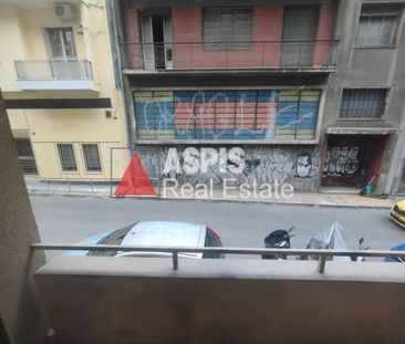 Διαμέρισμα, προς ενοικίαση Εξάρχεια - Νεάπολη Κωδικός 2641655 - Photo 2