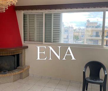 Διαμέρισμα για ενοικίαση Νεάπολη (Νέα Ιωνία) - Photo 2
