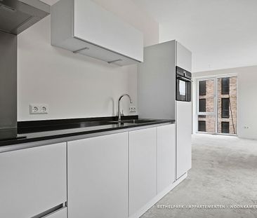 Maria Vincentiastraat 155 - Photo 1