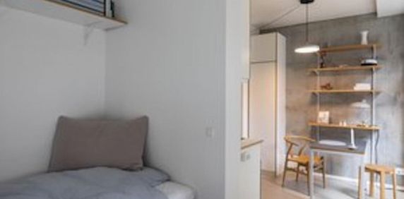 Copenhagen | studio | near Orientkaj metro station - Photo 2