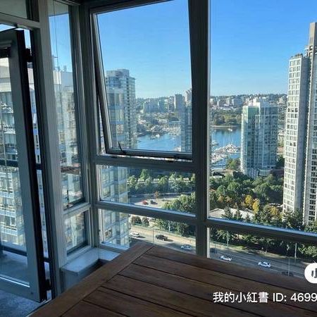 Vancouver DT water view 1bed 1bath den condo - Photo 1