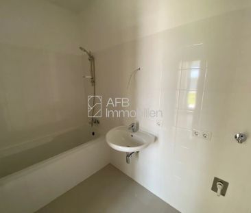 Moderne 2-Zimmer-Gartenwohnung mit ca. 57 m² Nähe Don Bosco - Foto 5