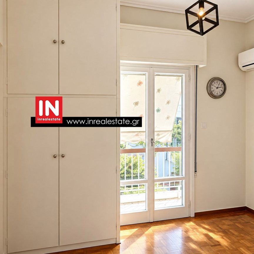 Studio/Γκαρσονιέρα για ενοικίαση Περιβόλια (Γαλάτσι) - Photo 1