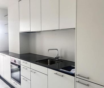 3.5 Zimmer, 7. Stock - Photo 2