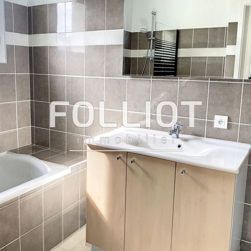 A LOUER Appartement - T2 50290 BREHAL - Photo 1