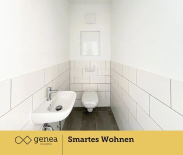Urbanes Wohnen inmitten der Natur | Green Tower | Erstbezug | Unbef... - Photo 6