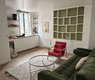 Studio meublé dans le 19ème arrondissement de Paris - Photo 1