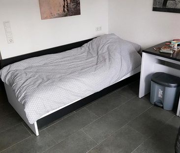 Nachmieter gesucht. - Foto 1