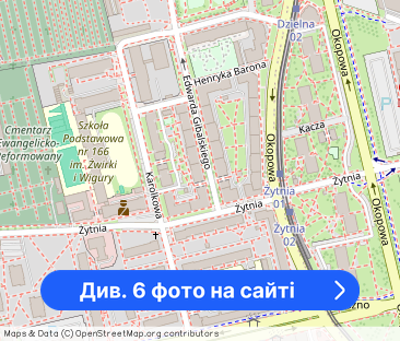 Nowoczesna kawalerka w sercu Woli - Фото 1