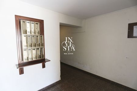 Studio/Γκαρσονιέρα για ενοικίαση Φιλιππούπολη (Λάρισα) - Photo 5