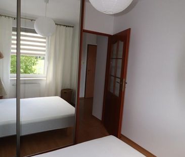 Mieszkanie na wynajem, Gorzów Wlkp., Górczyn - Фото 5