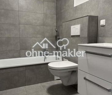 Moderne 4-ZKB Erdgeschosswohnung mit Terrasse & Garten in ruhiger Lage - Photo 6