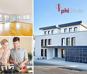 PHI AACHEN – Zwei-Zimmer-Luxuswohntraum mit Stellplatz in toller Lage von Aldenhoven! - Foto 1
