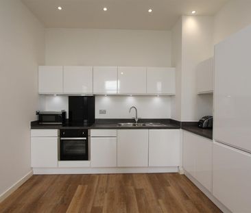 Tate House, Leeds City Centre, LS2 7QW - Photo 6