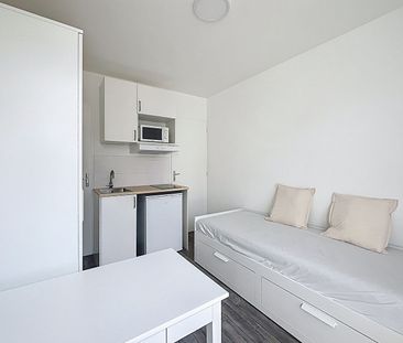 Appartement 1 pièce - Photo 1