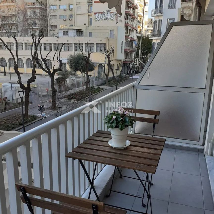 Ενοικιάζεται Διαμέρισμα 70 τ.μ. - Photo 1