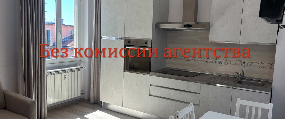 Студия после ремонта возле метро Istria - Foto 1