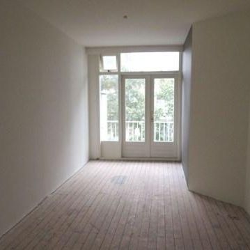 Dordtselaan, 3081 BB Rotterdam, Nederland - Photo 1