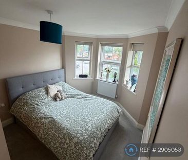 1 bedroom flat to rent - Photo 5