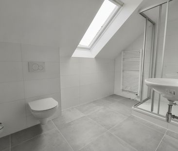 Frisch sanierte 2-Zimmer-Wohnung mit neuer Küche, Parkplatz und Kel... - Foto 2