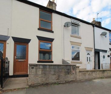 2 bedroom terraced house to rent - Photo 5