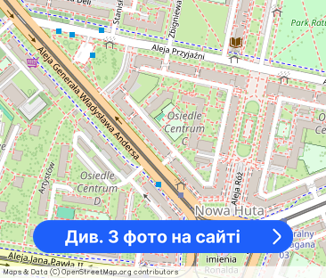 Wynajme/2osobnePokoje/OddzielnaKuchnia/50m2/Huta - Фото 1