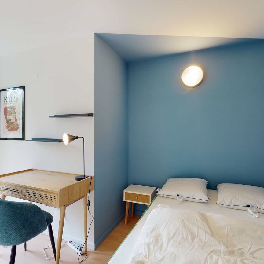 Lille Marguerite Yourcenar — Chambre Privée 4 - Photo 1