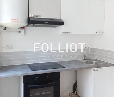 A LOUER - VILLEDIEU Centre - T2 40 m� avec cuisine �quip�e - Photo 3