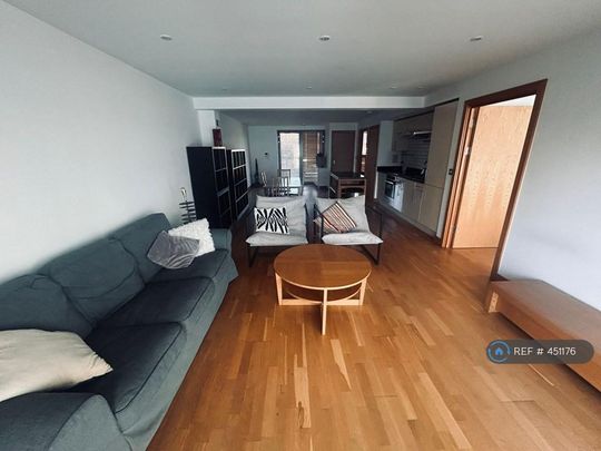 2 bedroom flat to rent - Photo 1