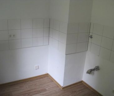 Hier lässt es sich aushalten: ansprechende 2-Zimmer-Wohnung - Foto 1