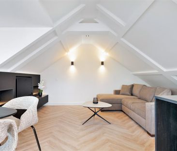 Amstelveenseweg 1158E AMSTERDAM - Photo 5