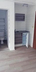 Appartement à louer 1 pièce 17.21m² - Photo 3