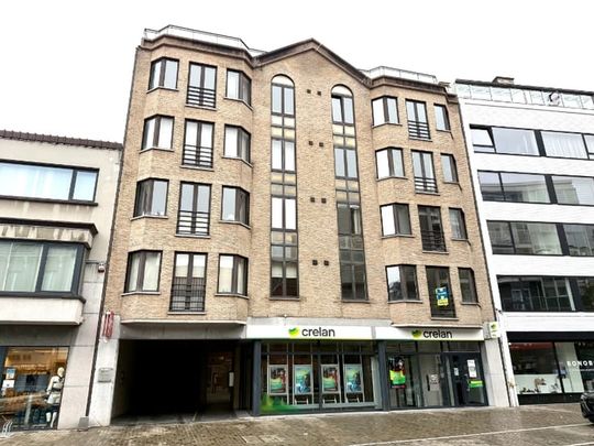 Appartement te huur - Foto 1