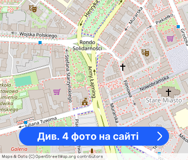 Sprzedam lub Wynajmę, 2 pokojowe (43 m2) mieszkanie w Słupsku - Фото 1