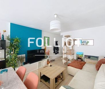 A LOUER, dans l'hypercentre de Granville, un appartement T2 de 45m� - Photo 1