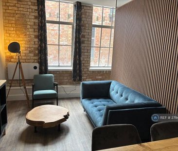 1 bedroom flat to rent - Photo 2