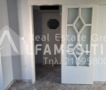 Διαμέρισμα για ενοικίαση Δάσος (Χαϊδάρι) - Photo 2