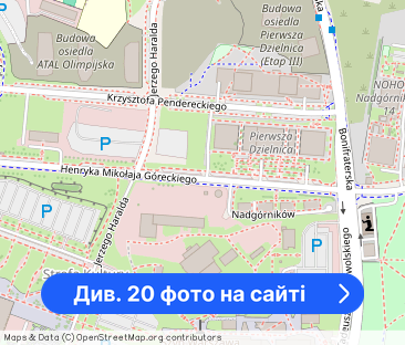 Nowoczesny apartament 71 m2, 10 piętro, taras, Pierwsza Dzielnica - Фото 1