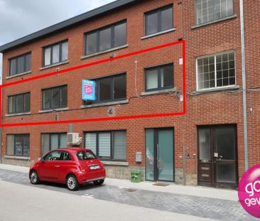 Appartement - Photo 1