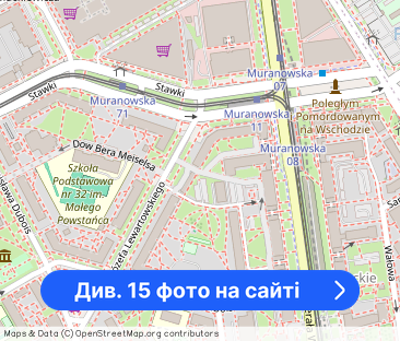 ZAREZEROWANE Dubois Muranów - Фото 1