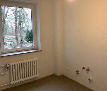 Hier findet jeder seinen Platz: ansprechende 2-Zi.-Wohnung - Photo 1