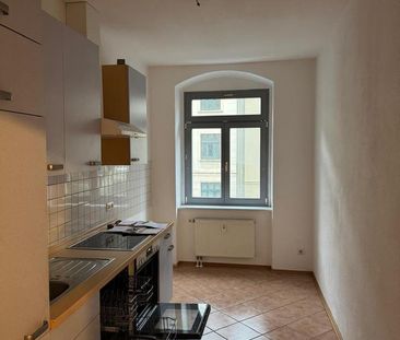 SCHÖNER BALKON / TOP LAGE / BLICK INS GRÜNE / ZENTRAL - Foto 1