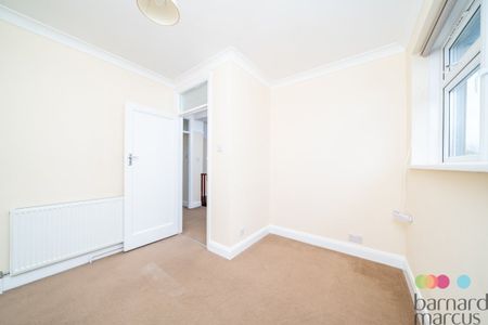 Abbots Gardens - Photo 4