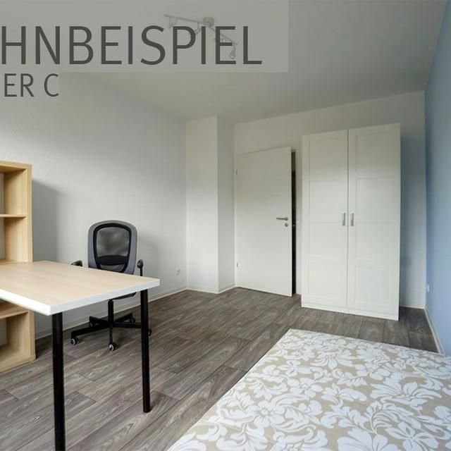 Zentral gelegenes WG-Zimmer in Plauen für Studenten und Schüler - ab sofort verfügbar! - Photo 1